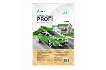 Салфетка из искусственной замши GRASS "PROFI" saif 50*45 IT-0327 (аналог Sonax)