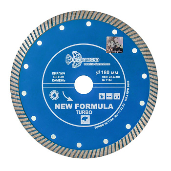 Диск алмазный TURBO Ø180x10х22,23мм Trio Diamond T104
