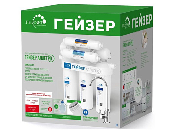 Фильтр Гейзер-Аллегро (мет.бак) 20036