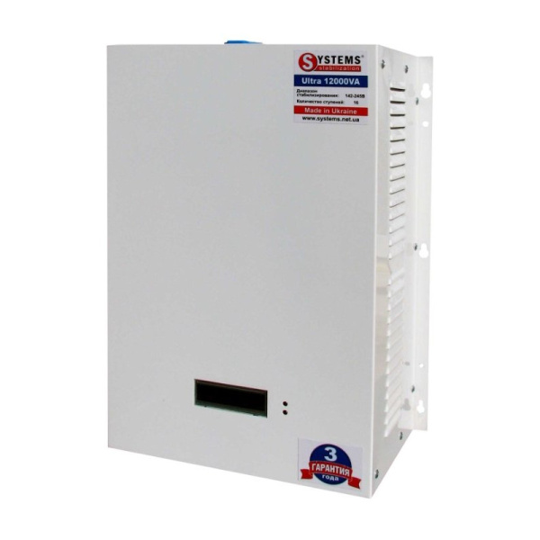 systems-ultra-12000