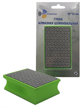 Губка алмазная шлифовальная 90х55мм №200 Trio Diamond 142200
