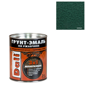 Грунт-Эмаль по ржавчине молотковая зеленая 2л 20463 dali